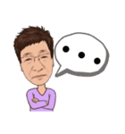 60代おじさん3（個別スタンプ：18）