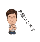 60代おじさん3（個別スタンプ：28）