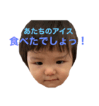えなちゃん卍（個別スタンプ：5）