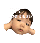 えなちゃん卍（個別スタンプ：7）