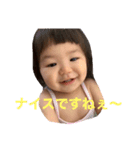 えなちゃん卍（個別スタンプ：8）