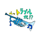 musical instrumento ver.1（個別スタンプ：2）