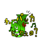 musical instrumento ver.1（個別スタンプ：3）