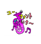 musical instrumento ver.1（個別スタンプ：4）