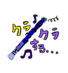 musical instrumento ver.1（個別スタンプ：7）