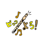 musical instrumento ver.1（個別スタンプ：9）
