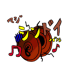 musical instrumento ver.1（個別スタンプ：15）