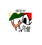 画伯のスタンプ第2弾（個別スタンプ：1）