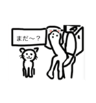 画伯のスタンプ第2弾（個別スタンプ：2）