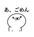 正直すぎるアザラシ16【日常会話2】（個別スタンプ：38）