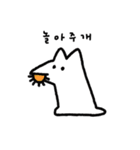 私は今日はあなたがいるから幸せです。（個別スタンプ：8）