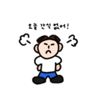 私は今日はあなたがいるから幸せです。（個別スタンプ：19）