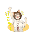 キメラのスタンプ2（個別スタンプ：3）
