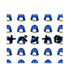 意地でも飛ぼうとするぺんぐいん（個別スタンプ：6）