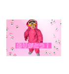 らなスタ5（個別スタンプ：8）