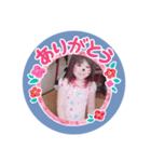 MAMAreina0920（個別スタンプ：1）