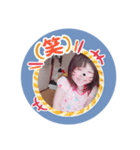 MAMAreina0920（個別スタンプ：3）