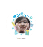 MAMAreina0920（個別スタンプ：16）
