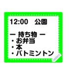 色分けメモ #5（個別スタンプ：24）