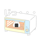 おにぎりなねこ 〜塩〜（個別スタンプ：14）