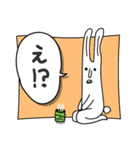 うさぎらしき奴ら（個別スタンプ：2）