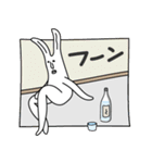 うさぎらしき奴ら（個別スタンプ：20）