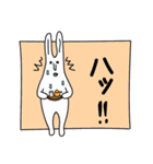 うさぎらしき奴ら（個別スタンプ：23）