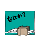 うさぎらしき奴ら（個別スタンプ：35）