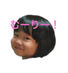 ミントのミーちゃん＋わわちゃん（個別スタンプ：30）