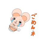 はらへりマウス（個別スタンプ：2）