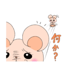 はらへりマウス（個別スタンプ：10）