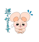 はらへりマウス（個別スタンプ：12）