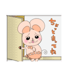 はらへりマウス（個別スタンプ：35）