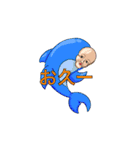 【使いやすい】ゆるかわスタンプ（個別スタンプ：10）