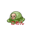 【使いやすい】ゆるかわスタンプ（個別スタンプ：13）