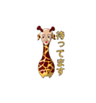 【使いやすい】ゆるかわスタンプ（個別スタンプ：16）