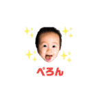 わしおさん⑤（個別スタンプ：4）