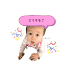 わしおさん⑤（個別スタンプ：15）