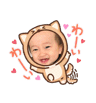 わしおさん⑤（個別スタンプ：20）