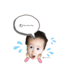 わしおさん⑤（個別スタンプ：22）