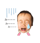 わしおさん⑤（個別スタンプ：31）
