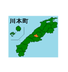 拡大する島根県の市町村地図（個別スタンプ：11）