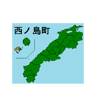 拡大する島根県の市町村地図（個別スタンプ：17）