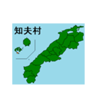 拡大する島根県の市町村地図（個別スタンプ：18）