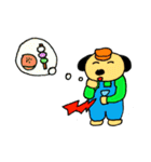 ごんたろうスタンプ！ごんちゃん！（個別スタンプ：11）