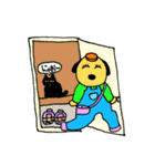 ごんたろうスタンプ！ごんちゃん！（個別スタンプ：32）