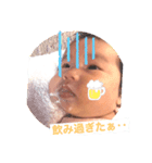 ことちゃん！2（個別スタンプ：7）