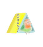 やさトリ（個別スタンプ：2）