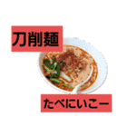 こんなもんいつ使うの？（個別スタンプ：8）