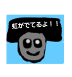 こんなもんいつ使うの？（個別スタンプ：11）